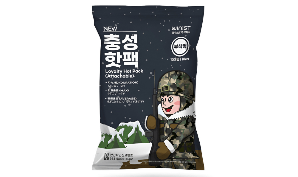 Hand Warmers